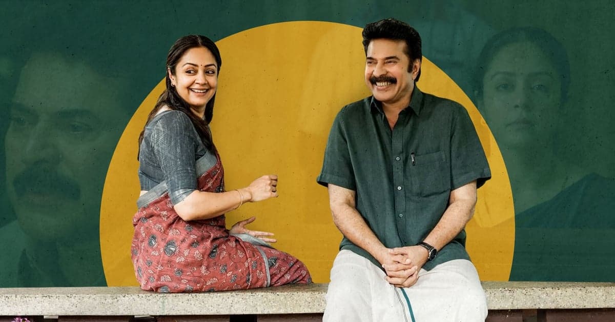 Malayalam Film ‘Kaathal’ Shifts LGBTQ Narratives